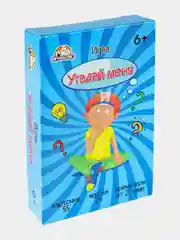 Голубой настольная карточная игра "Угадай меня", игра "Угадай, кто я?"