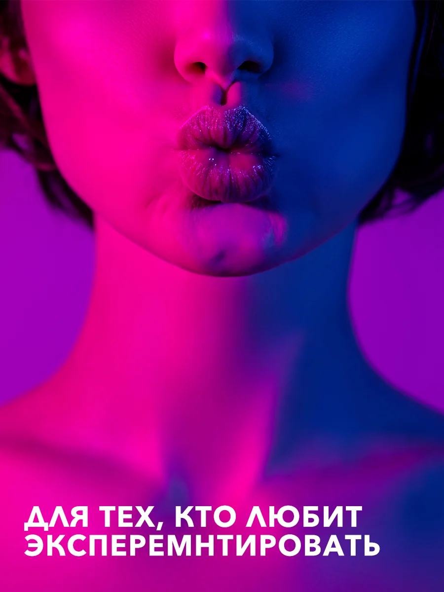 Презервативы ELASUN ультратонкие, 18+, разные набор, 24 шт