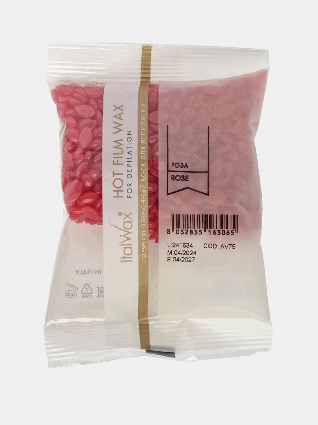 Воск ItalWax "Роза" пленочный для депиляции в гранулах