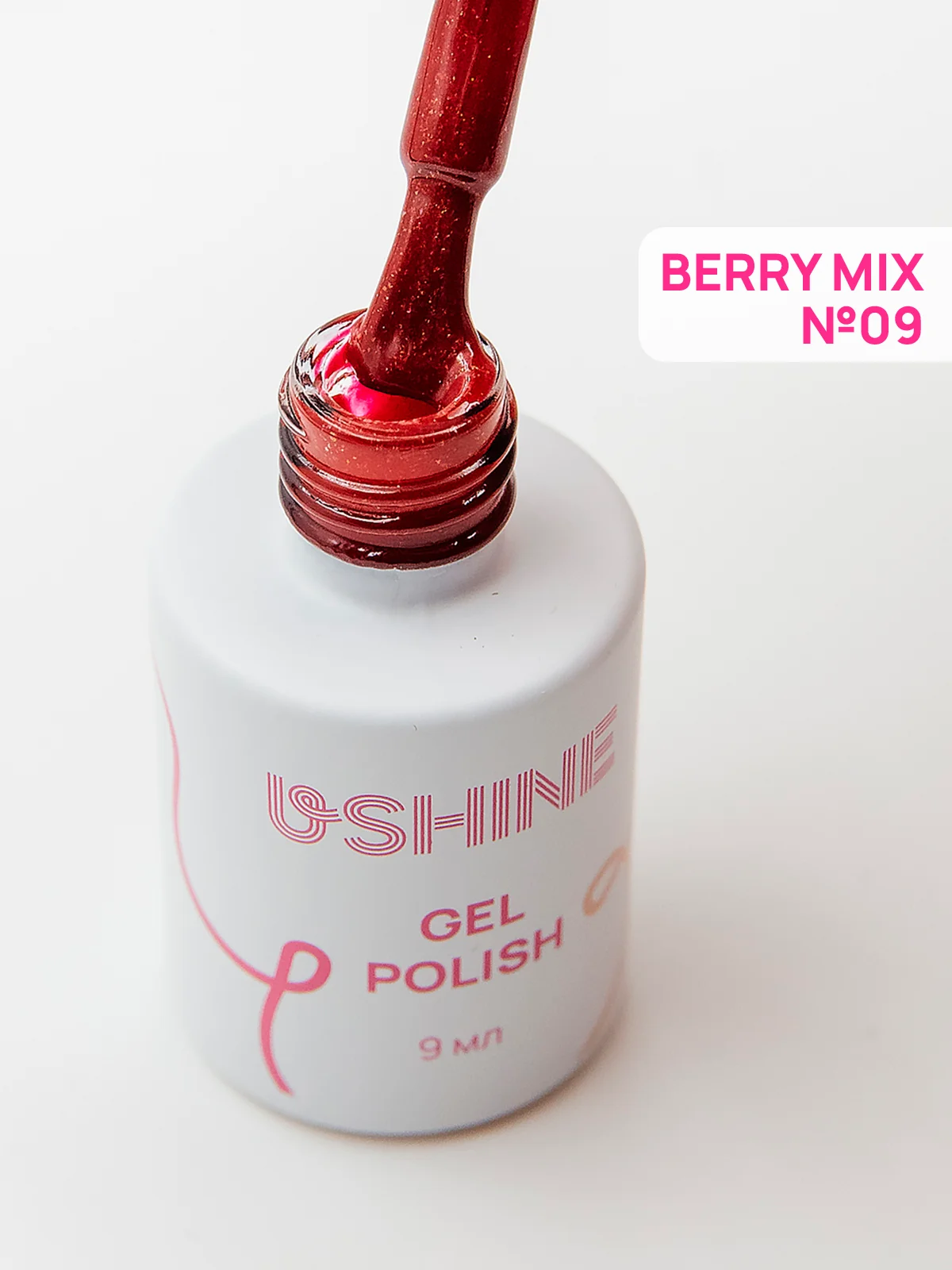 Гель-лак для ногтей USHINE, 9 мл