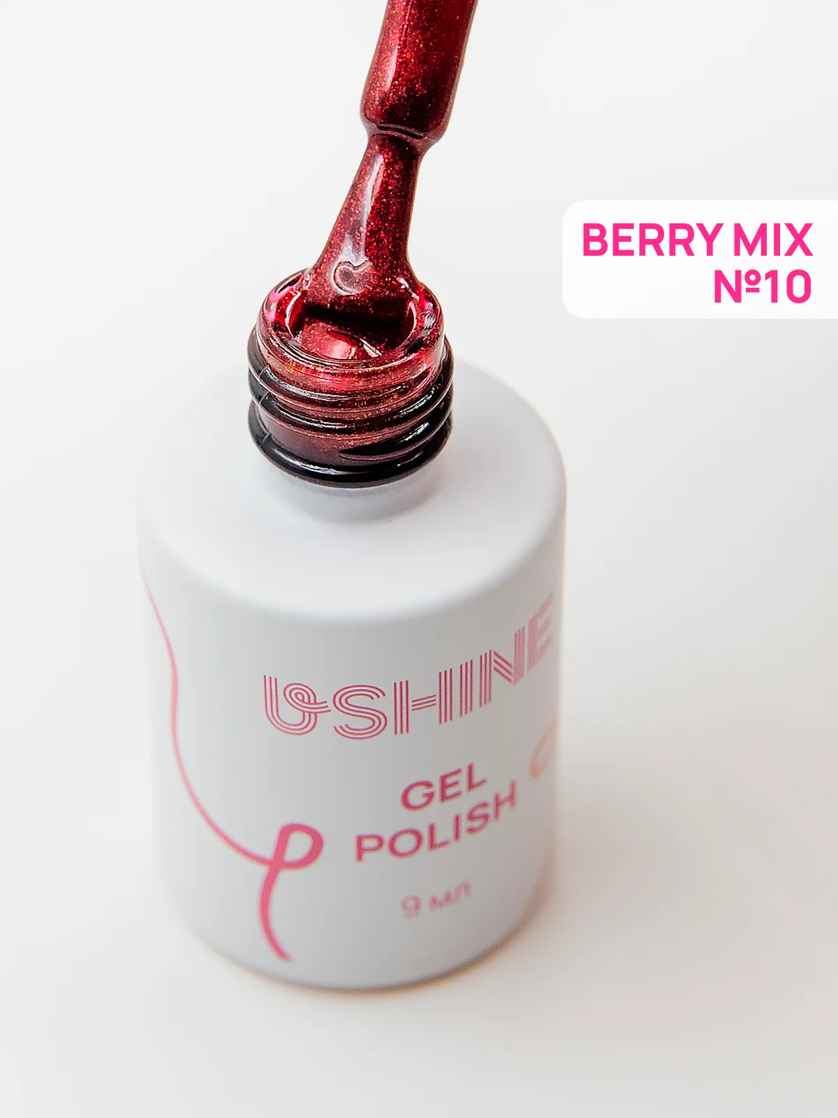 Гель-лак для ногтей USHINE, 9 мл