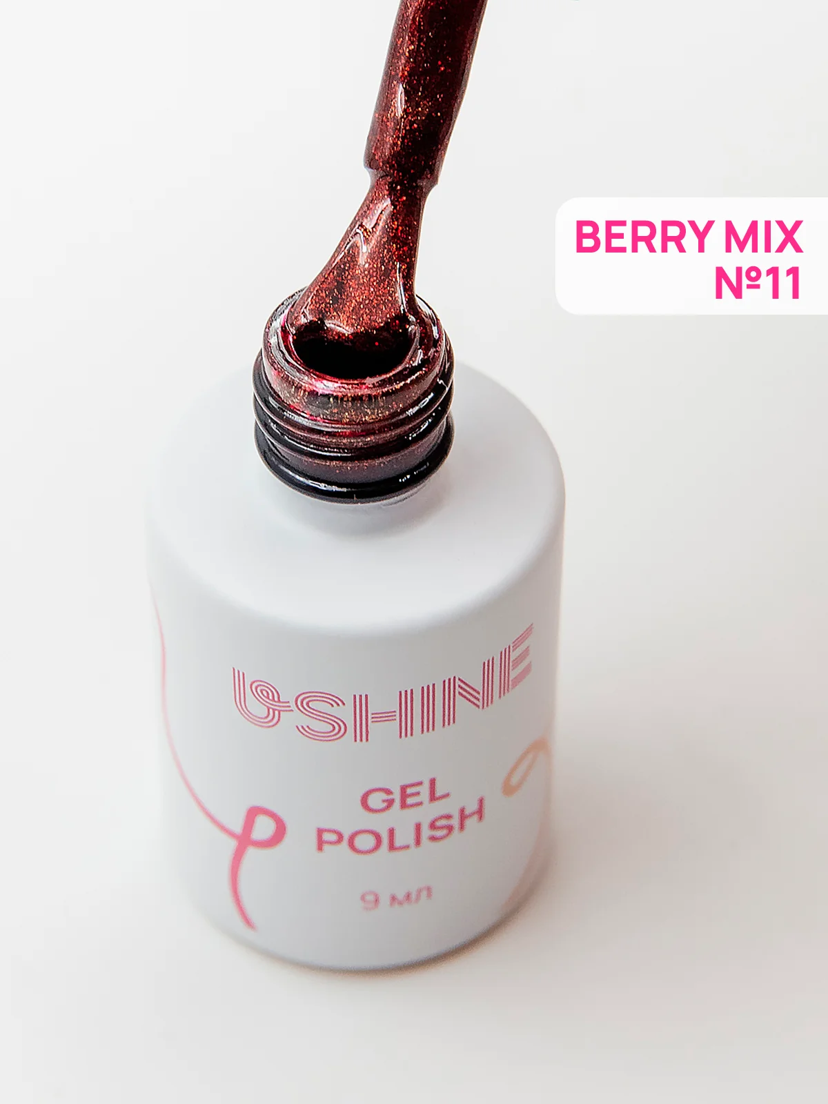 Гель-лак для ногтей USHINE, 9 мл