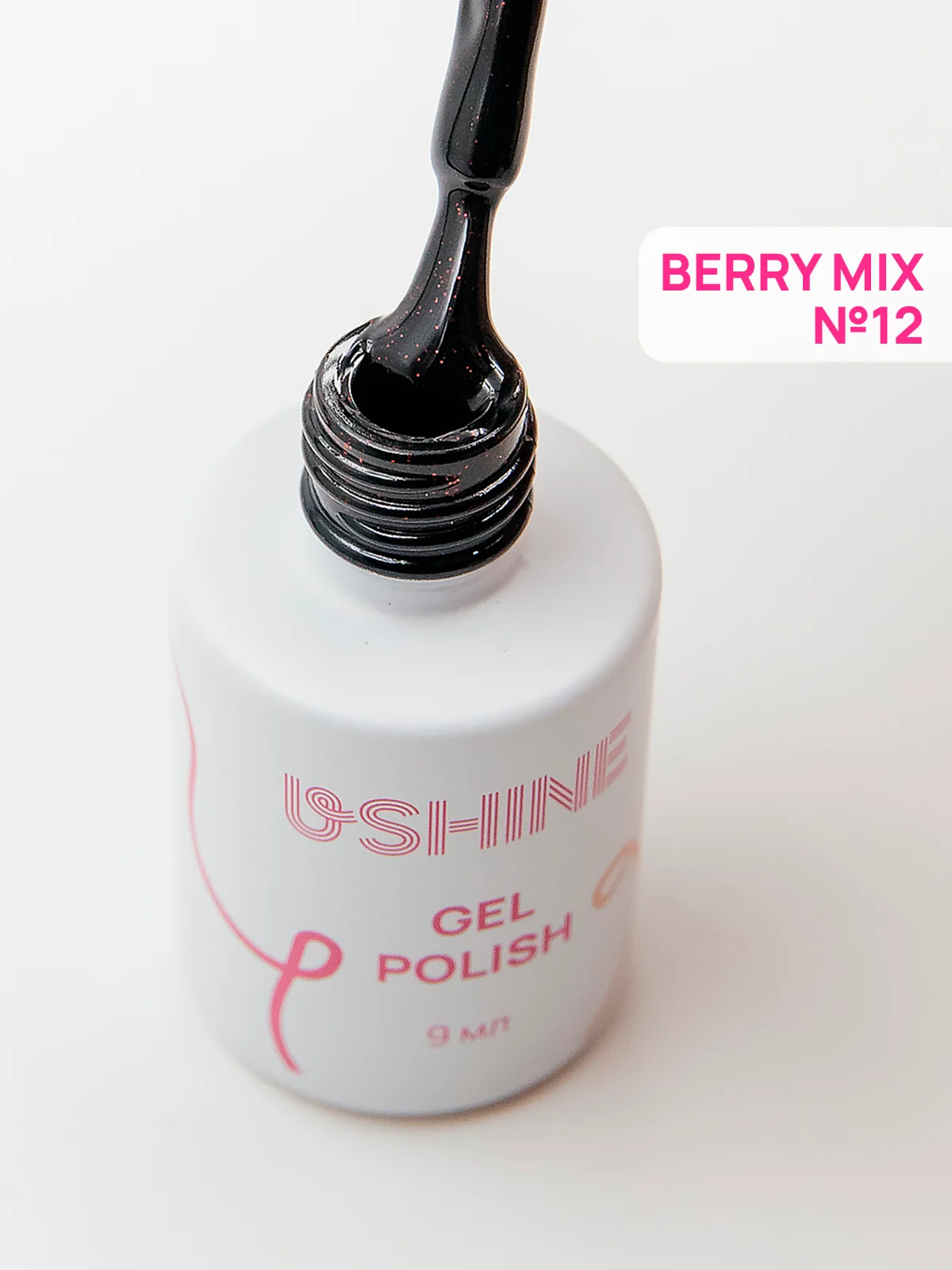 Гель-лак для ногтей USHINE, 9 мл