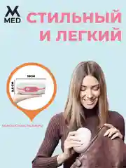 Розовый ингалятор компрессорный, с низким уровнем шума для взрослых и детей MVMED