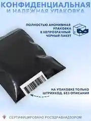 Презервативы ELASUN ультратонкие с пупырышками, 10 шт