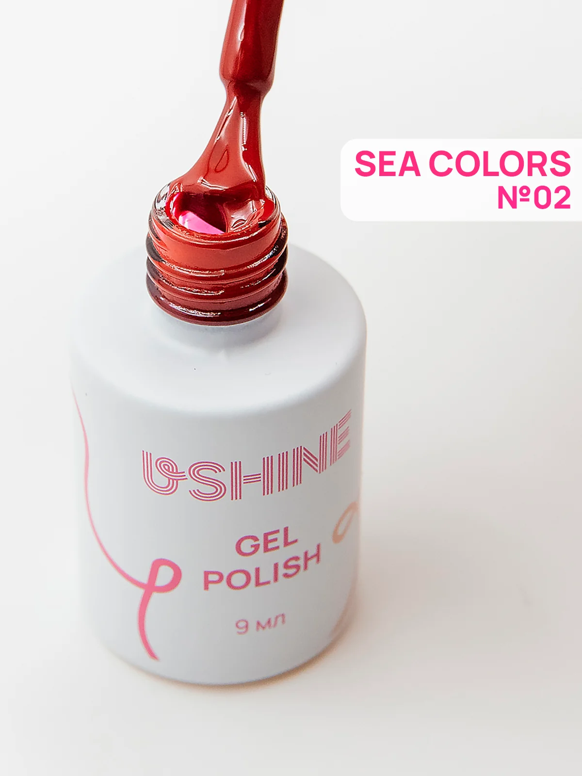 Гель-лак для ногтей USHINE, 9 мл