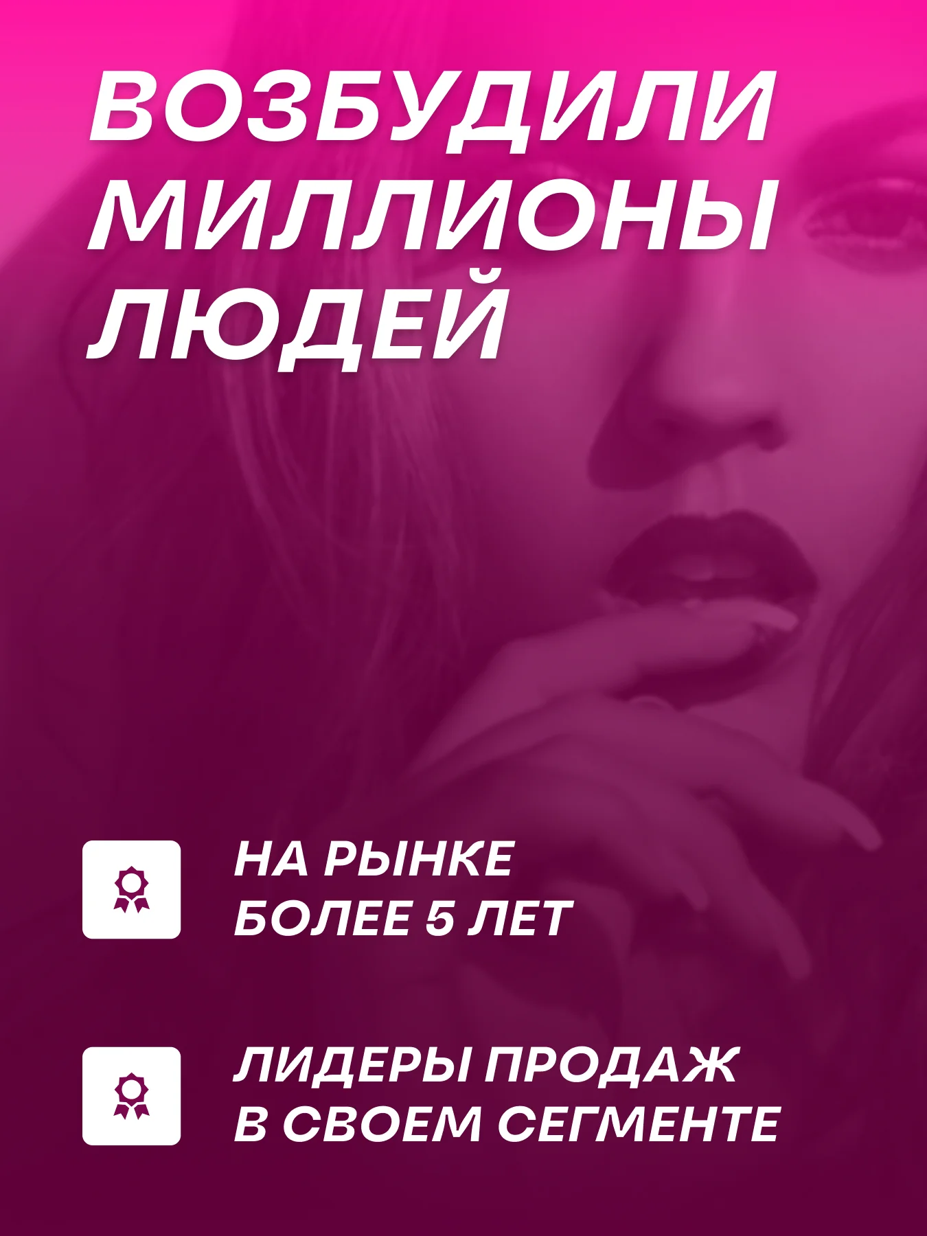 Эрекционное кольцо, универсальное, с фиксатором, белое