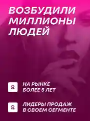 Эрекционное кольцо, универсальное, с фиксатором, белое