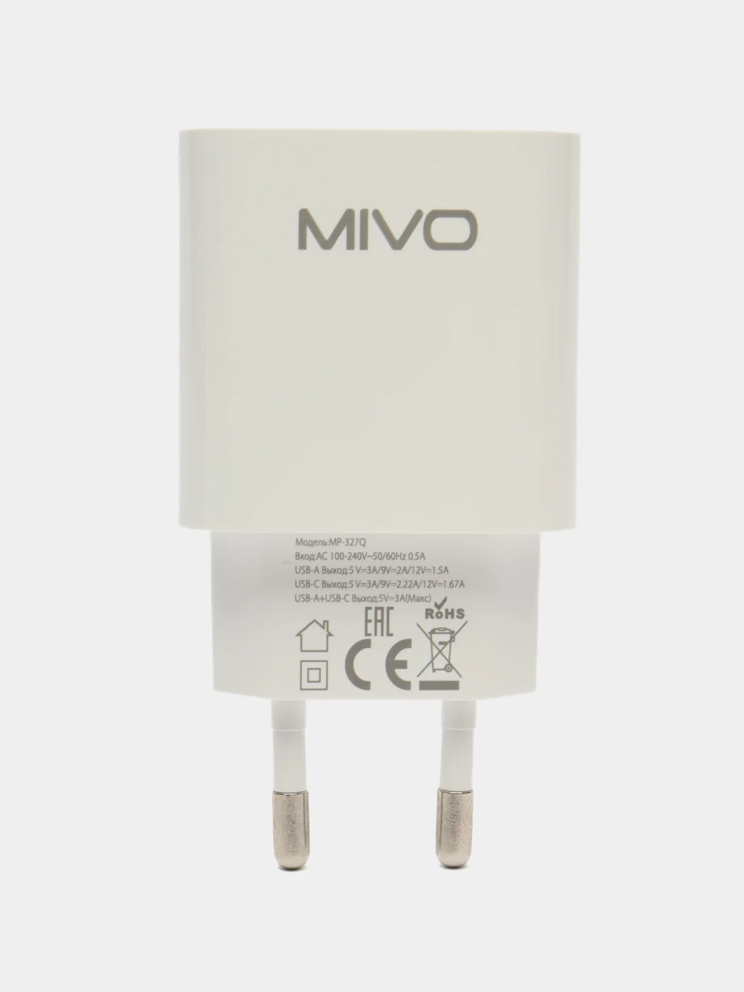 Белый сетевое зарядное устройство Mivo MP-327Q, 38W, USB+Type-C
