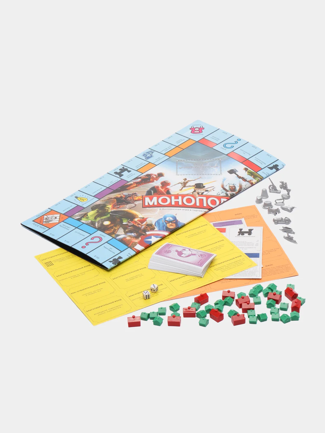 Синий настольная игра Монополия эко
