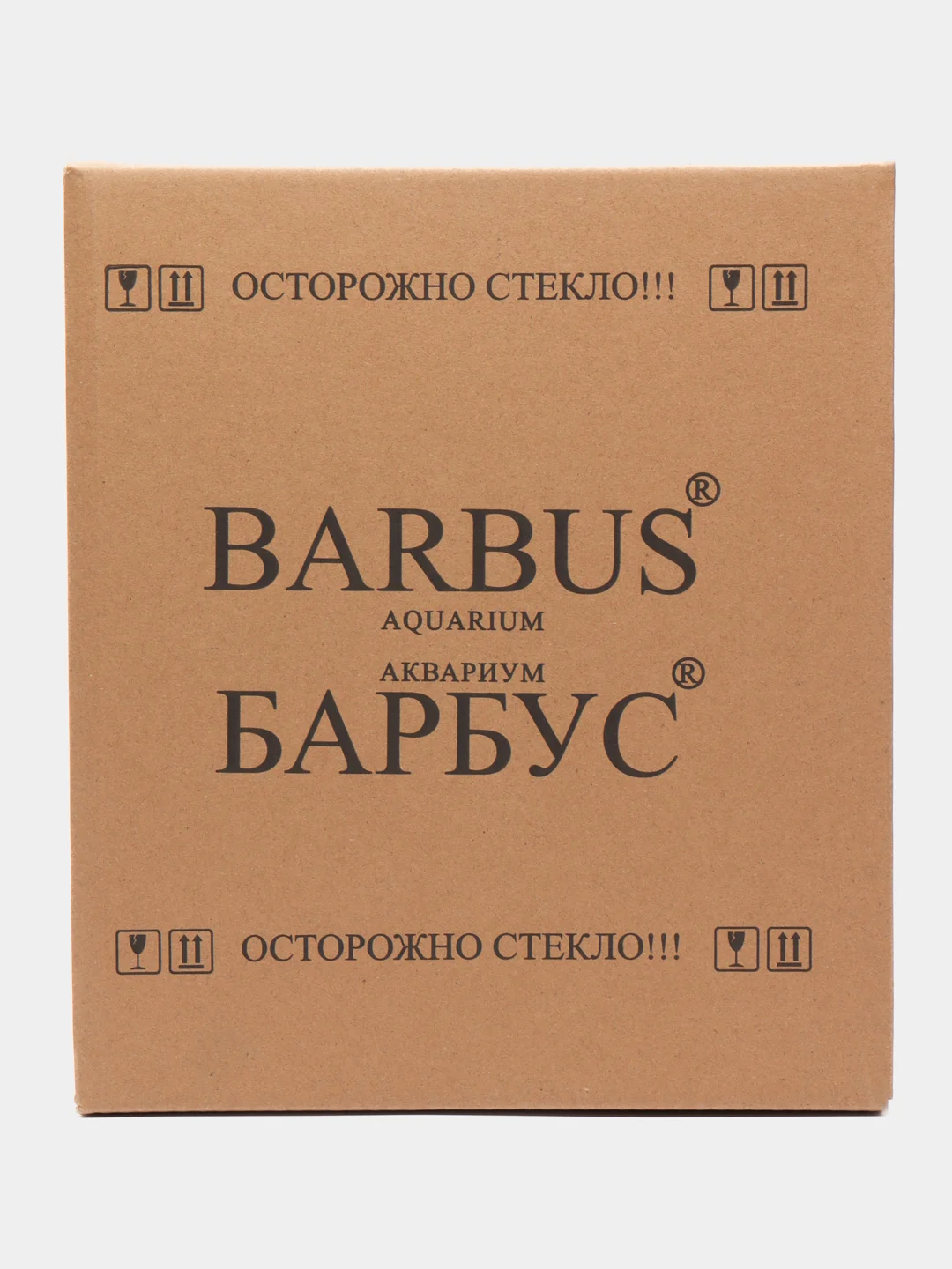 Черный аквариум 9л BARBUS с полной системой обеспечения