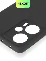 Черный чехол для Xiaomi Poco F5, Redmi Note 12 Turbo силиконовый BROSCORP матовый с защитой камер