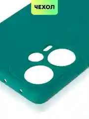 Тёмно-зелёный чехол для Xiaomi Poco F5, Redmi Note 12 Turbo силиконовый BROSCORP матовый с защитой камер