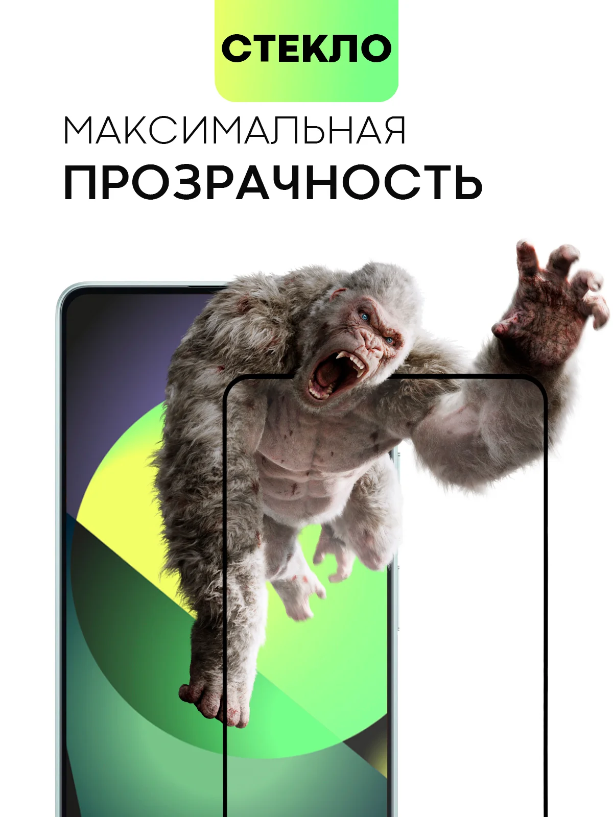 Черный чехол + стекло для Xiaomi Poco F5, Redmi Note 12 Turbo силиконовый BROSCORP матовый тонкий