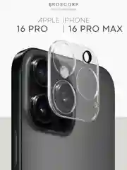 1-2 шт стекло на камеру для iPhone 16 Pro Max Plus защитное BROSCORP, закаленное, прозрачное