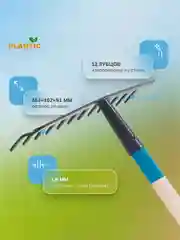 Грабли универсальные Plantic Light 33361-01, 152 см