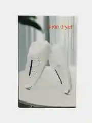 Сушилка для обуви