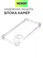 Прозрачный чехол для Xiaomi Poco F5, Redmi Note 12 Turbo противоударный силиконовый BROSCORP с углами