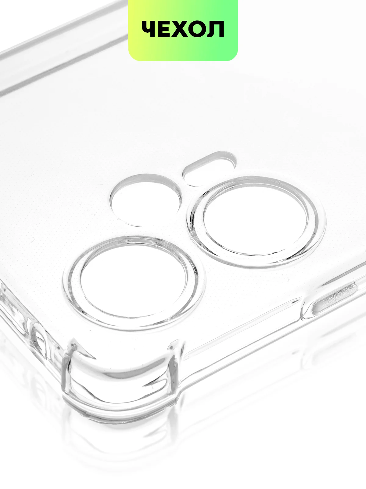 Прозрачный чехол для Xiaomi Poco F5, Redmi Note 12 Turbo противоударный силиконовый BROSCORP с углами