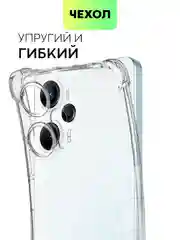 Прозрачный чехол для Xiaomi Poco F5, Redmi Note 12 Turbo противоударный силиконовый BROSCORP с углами