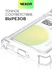 Прозрачный чехол для Xiaomi Poco F5 Pro противоударный BROSCORP с карманом для карт усиленными углами