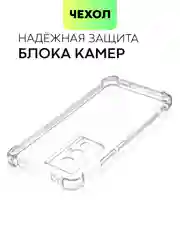 Прозрачный чехол для Xiaomi Poco F5 Pro противоударный силиконовый BROSCORP с защитой камер, углов