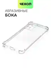 Прозрачный чехол для Xiaomi Poco F5 Pro противоударный силиконовый BROSCORP с защитой камер, углов