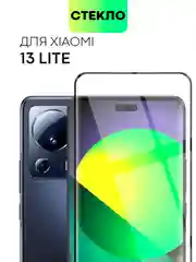 Прозрачный 1-2 шт Стекло 3D для Xiaomi 13 Lite защитное BROSCORP со шпателем и рамкой олеофобное