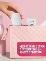 Дезодорант антиперспирант "Эффект пудры", 50 мл