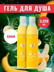 Гель для душа Eden "Банан", 2 штуки, по 320 мл