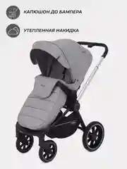 Бежевый коляска детская универсальная MowBaby Zoom PU RA086 Silver