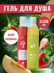 Гель для душа Eden "Дыня" и "Клубника", по 320 мл