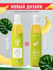 Гель для душа Eden "Дыня" и "Клубника", по 320 мл
