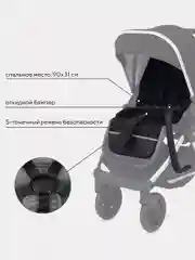 Черный коляска детская универсальная MOWBaby Tilda 2 в 1 MB064