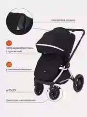 Черный коляска детская универсальная MOWBaby Tilda 2 в 1 MB064