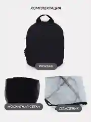 Черный коляска детская универсальная MowBaby Zoom PU RA086 Silver