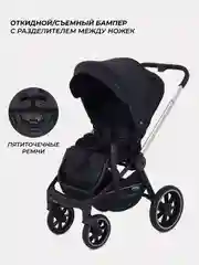 Черный коляска детская универсальная MowBaby Zoom PU RA086 Silver