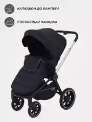 Черный коляска детская универсальная MowBaby Zoom PU RA086 Silver