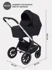 Черный коляска детская универсальная MowBaby Zoom PU RA086 Silver