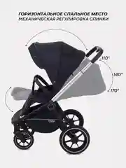 Черный коляска детская универсальная MowBaby Zoom PU RA086 Silver