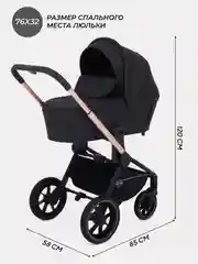 Черный коляска детская универсальная MowBaby Zoom PU RA086 Gold