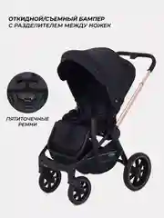 Черный коляска детская универсальная MowBaby Zoom PU RA086 Gold