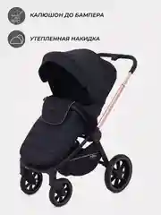 Черный коляска детская универсальная MowBaby Zoom PU RA086 Gold
