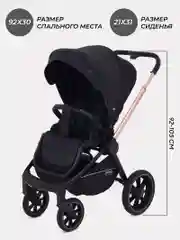 Черный коляска детская универсальная MowBaby Zoom PU RA086 Gold