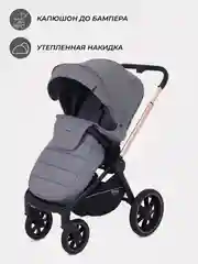 Серый коляска детская универсальная MowBaby Zoom PU RA086 Gold