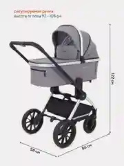 Серый коляска детская универсальная MOWBaby Tilda 2 в 1 MB064