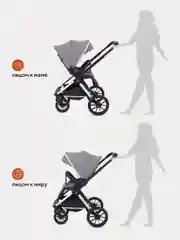 Серый коляска детская универсальная MOWBaby Tilda 2 в 1 MB064