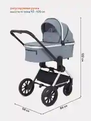 Синий коляска детская универсальная MOWBaby Tilda 2 в 1 MB064