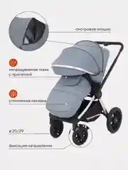 Синий коляска детская универсальная MOWBaby Tilda 2 в 1 MB064