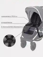 Тёмно-серый коляска детская универсальная MOWBaby Tilda 2 в 1 MB064